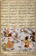 unknow artist Warriors on Horseback,From an Epic of the Caliph Ali
